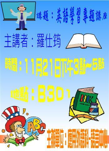 圖片說明