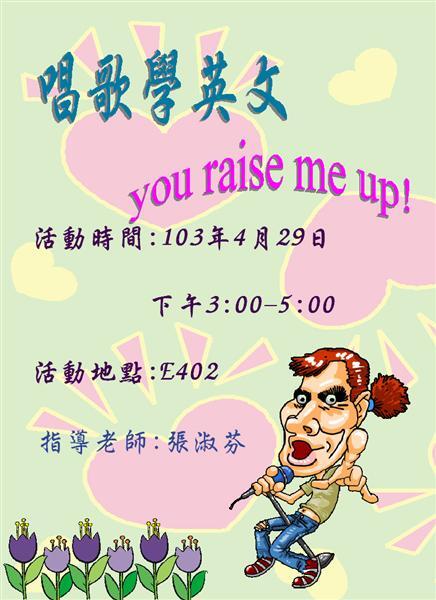 圖片說明