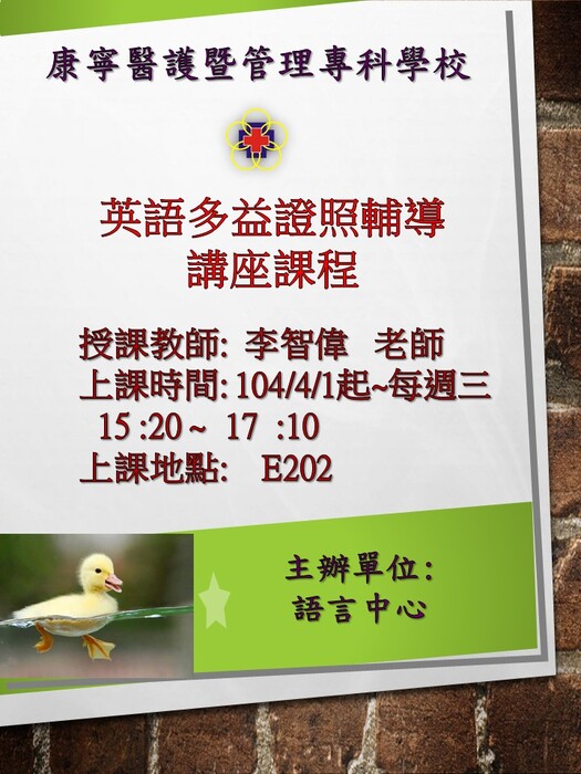 圖片說明