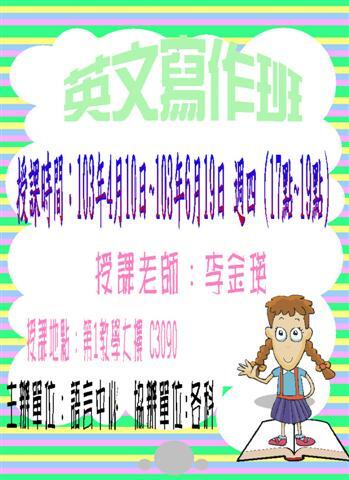 圖片說明