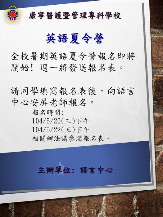 圖片說明
