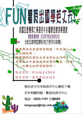 圖片說明