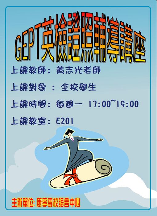 圖片說明