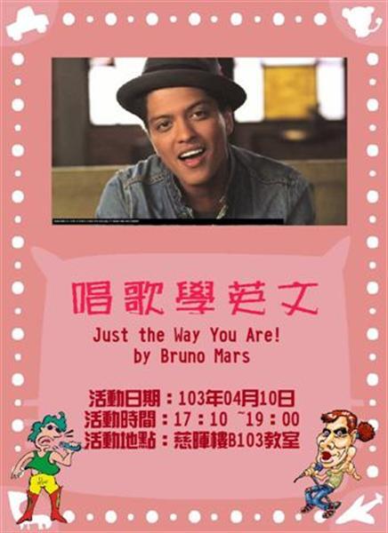 圖片說明
