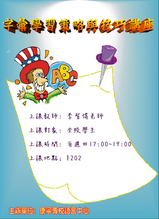 圖片說明