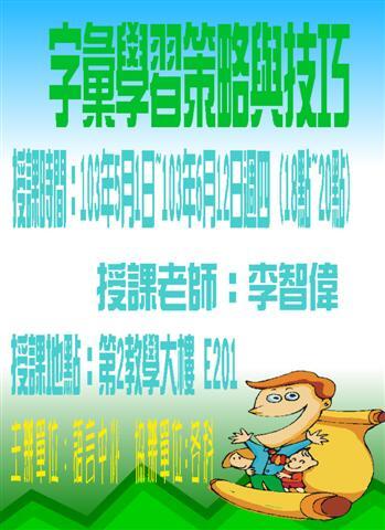 圖片說明
