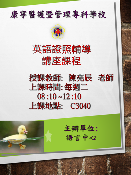 圖片說明